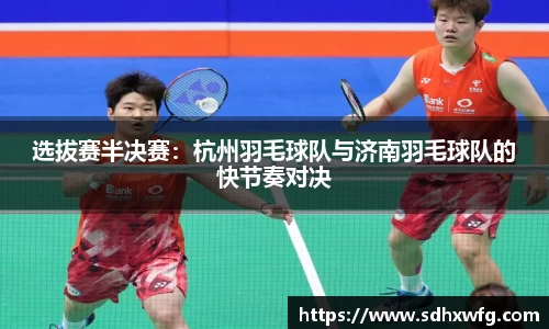 完美体育365WM SPORTS