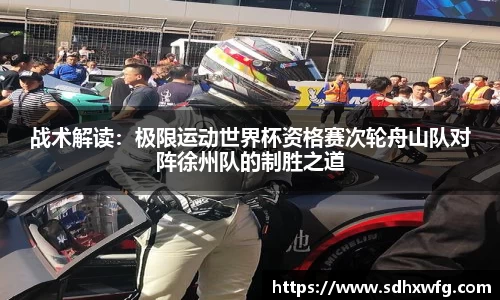完美体育平台