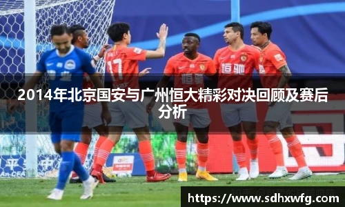 完美体育平台