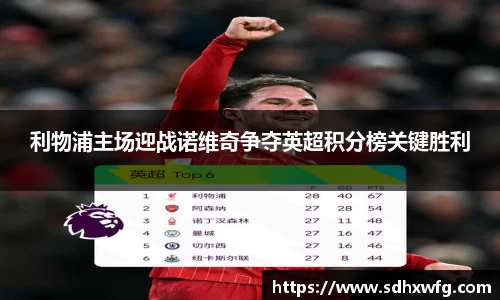 完美体育官方网站