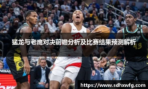 完美体育官方网站